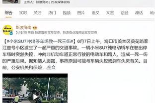 猛龙主帅暴怒：想让湖人赢直说 网友打趣：无限接近CBA水平了？