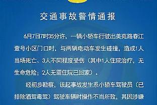 ?两项英超第一！阿诺德57次助攻并列后卫第一，7次对枪手时产生